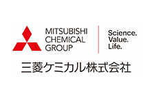 三菱ケミカル
