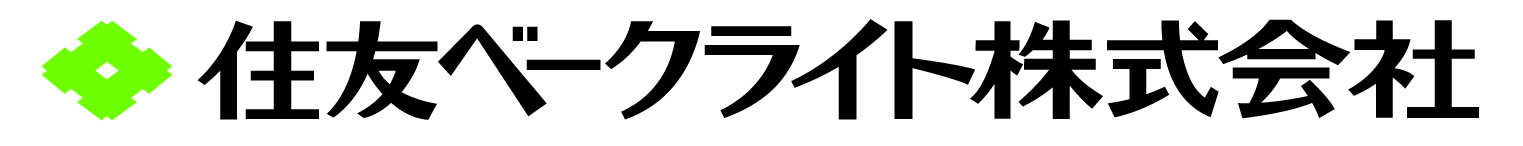 住友ベークライト