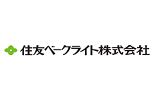 住友ベークライト