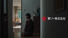 東ソー