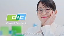 DIC