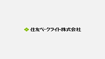 住友ベークライト