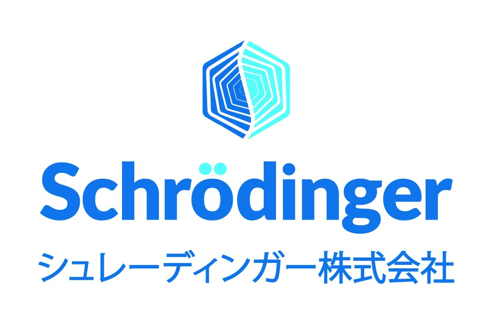 シュレーディンガー