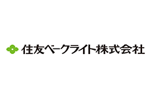 住友ベークライト